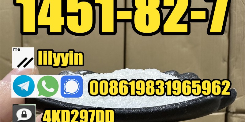 1451-82-7 Russia kazakhstan buy 1451-82-7 image 5