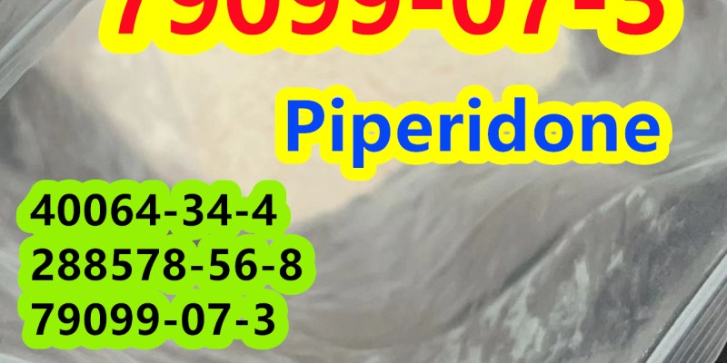 CAS79099-07-3 1-Boc-4-piperidone Piperidone good quality image 5