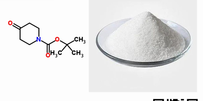 CAS 79099-07-3 1-Boc-4-Piperidone image 6