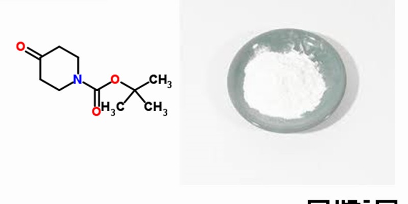CAS 79099-07-3 1-Boc-4-Piperidone image 7