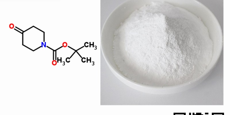 CAS 79099-07-3 1-Boc-4-Piperidone image 8