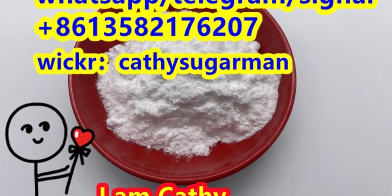 CAS 71368-80-4 Bromazolam image 9