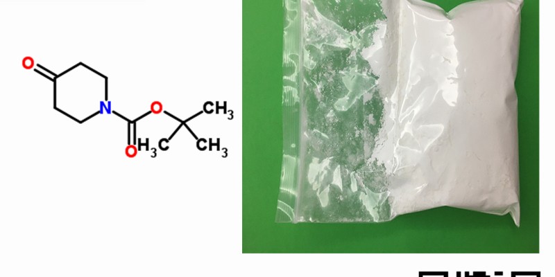 CAS 79099-07-3 1-Boc-4-Piperidone image 9