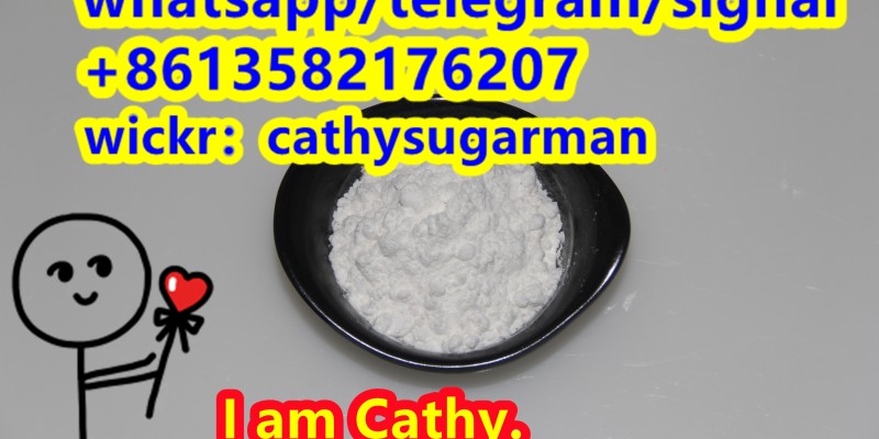 CAS 71368-80-4 Bromazolam image 10