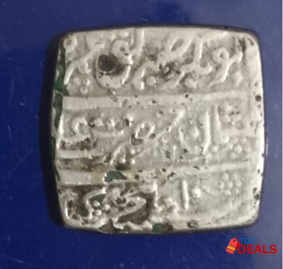 1400 hijri old coin