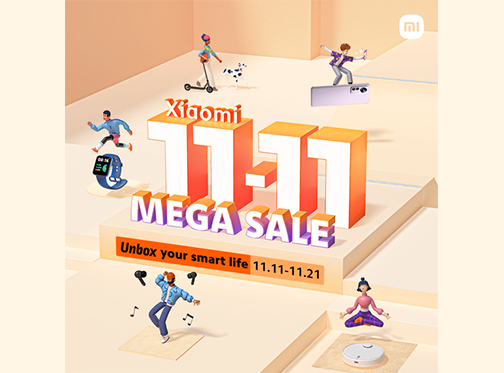 Xiaomi Pakistan 11.11 Sale! Discounts & Exclusive Deals