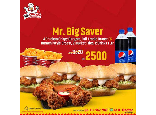 Mr.Chicken Mr Big Saver For Rs.2500