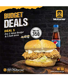 McKorner  Budget Deal 1 For Rs.350