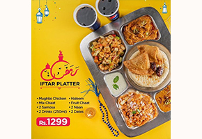 Chachajee Iftar Platter For Rs.1299