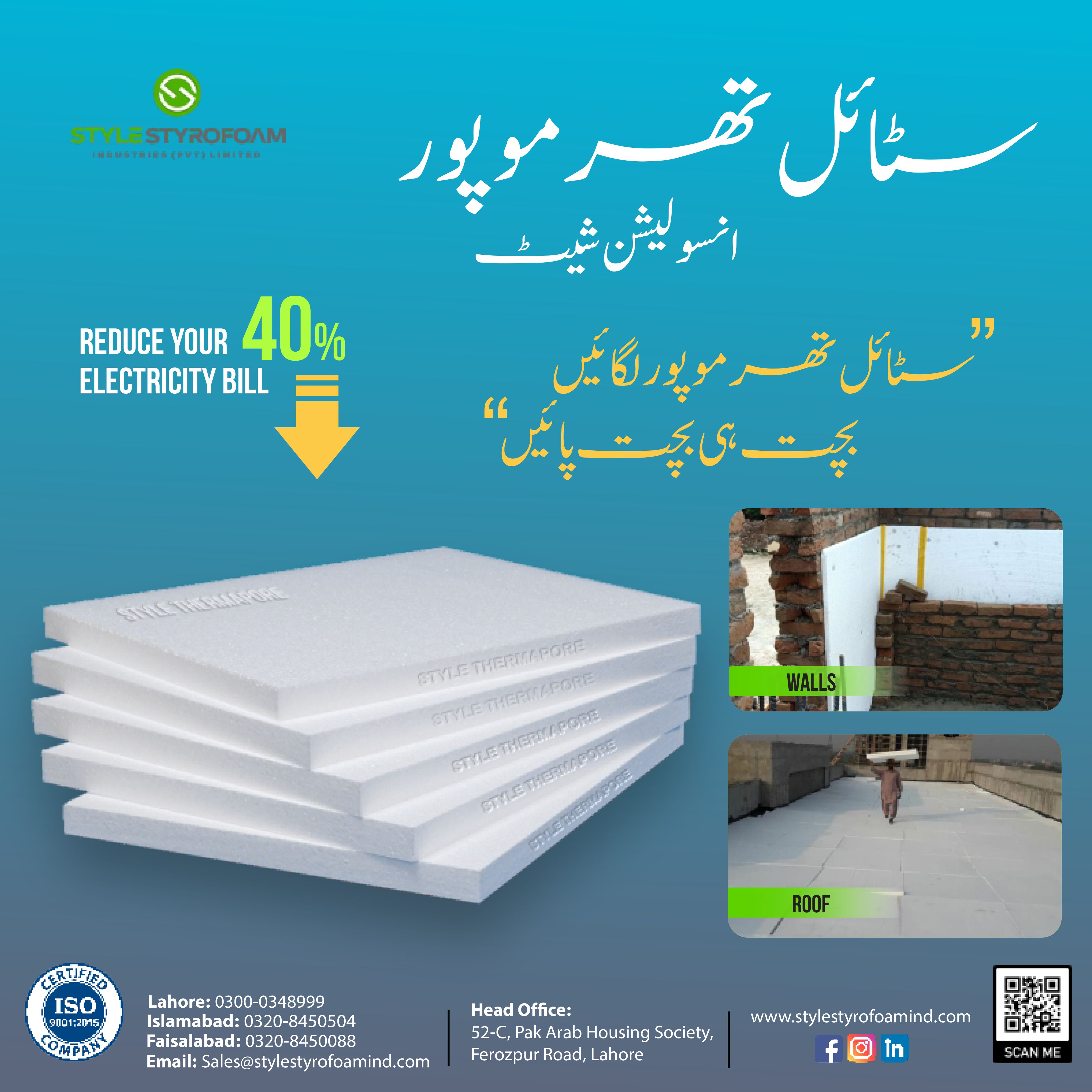 Thermopore Insulation Sheet Manufacturer