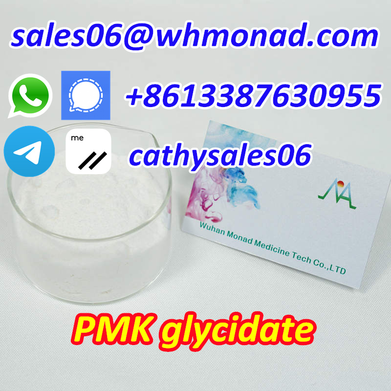 safe pass customs new p powder to oil CAS 28578-16-7