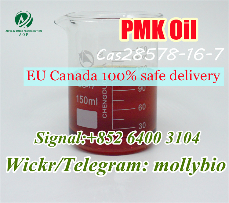 100% safe delivery PMK wax,pmk oil Cas28578-16-7