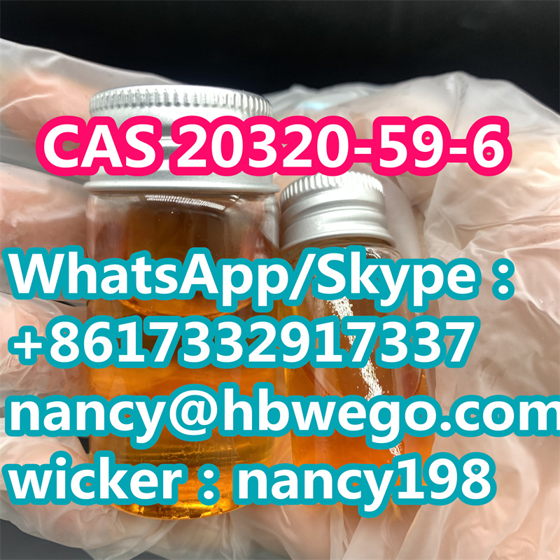 Cas 20320-59-6 safe delivery Propanedioic acid, (phenylacetyl)