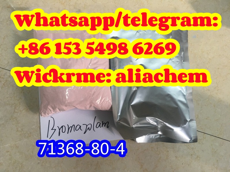 bromazolam pink powder cas 71368-80-4