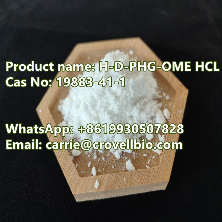 cas 19883-41-1 methyl aminophenylacetate hydrochloride from China