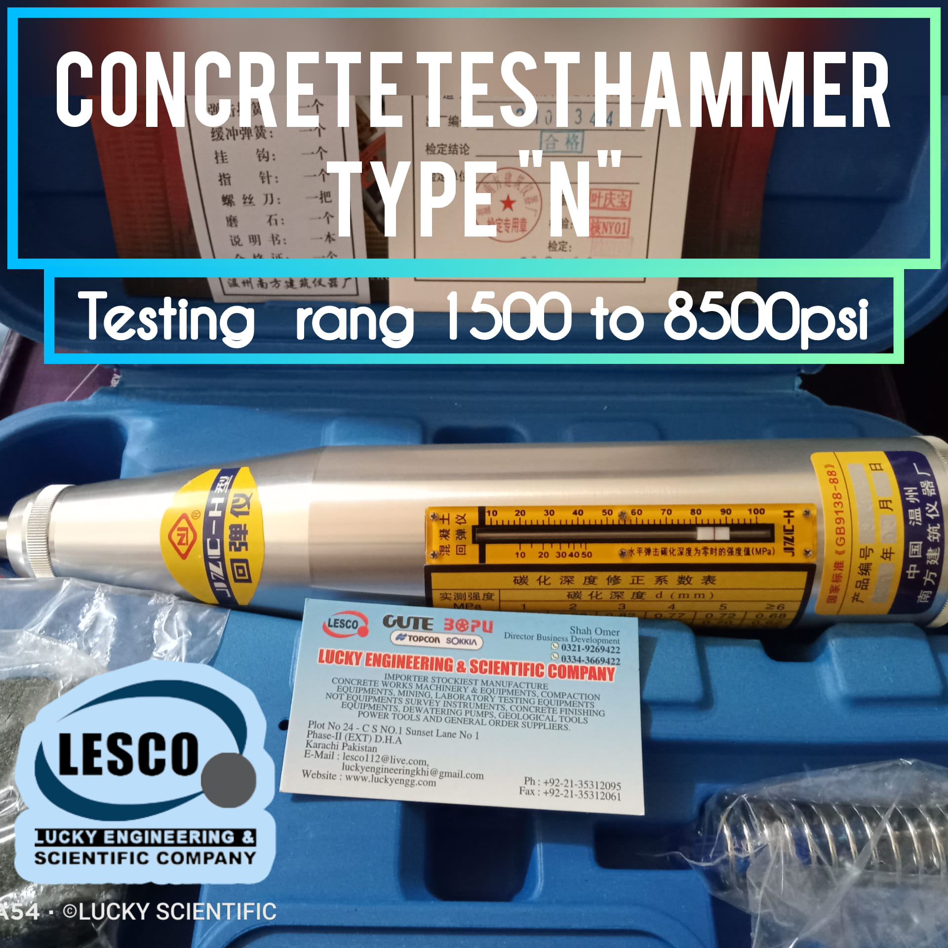 Concrete Test Hammer / Schmidt Hammer / Rebound Hammer