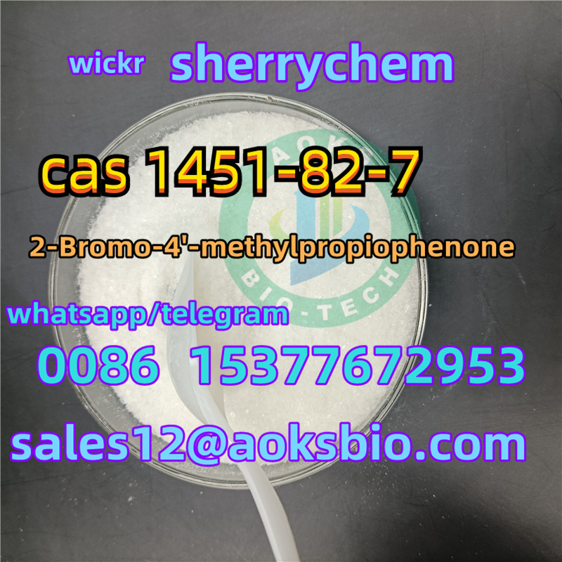 Top Supplier 2-bromo CAS 1451-82-7 China Manufacturer