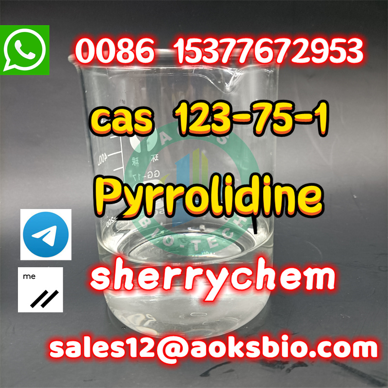 Raw Material Tetrahydro CAS 123-75-1 with Low Price