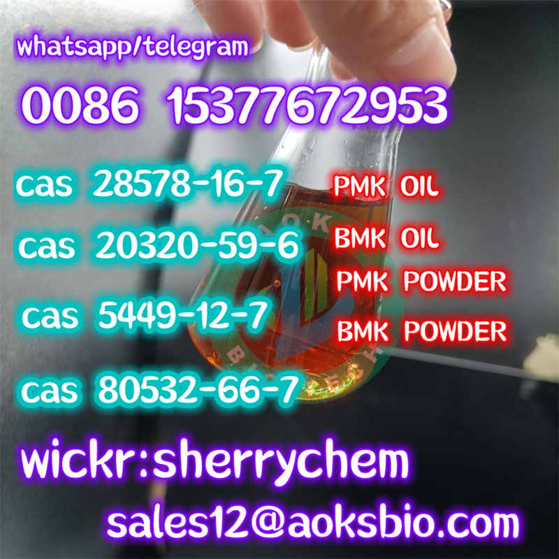 China factory bulk supply pmk oil cas 28578-16-7 pmk PMK ethyl glycidate