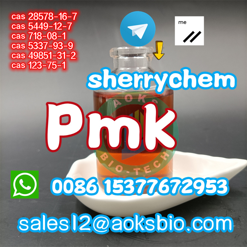 PMK Oil CAS:28578-16-7 pmk Glycidate powder
