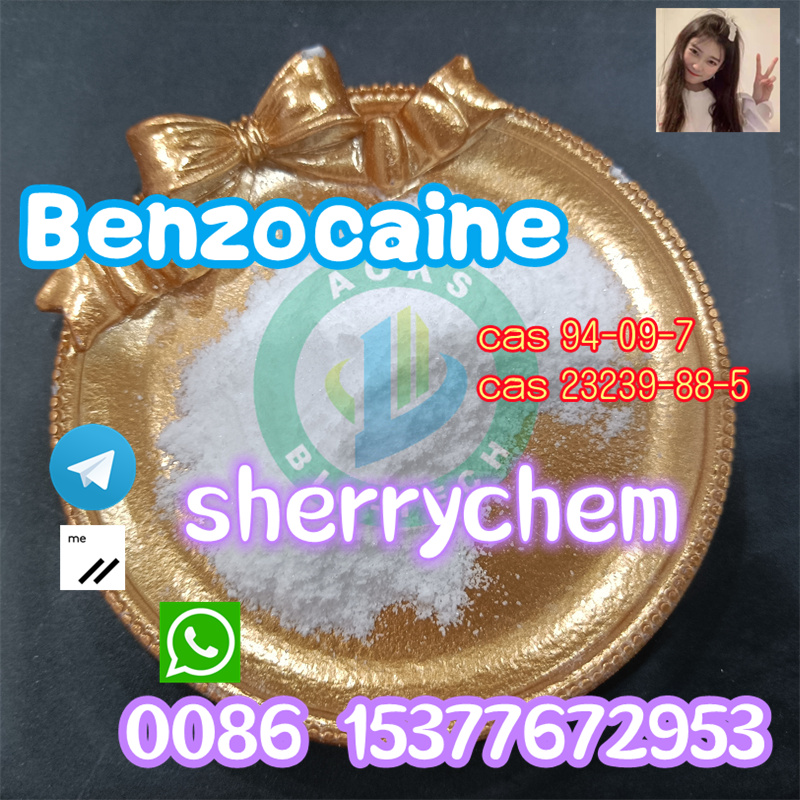 buy benzocaine powder cas 94-09-7 supplier,benzocaine China manufacturer