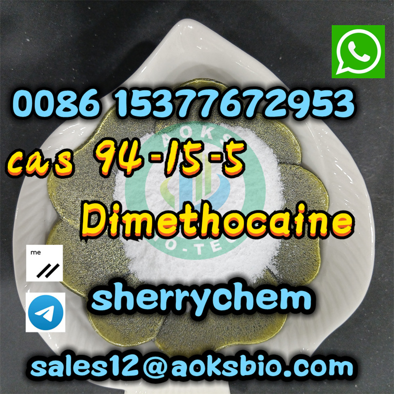 CAS 94-15-5 Dimethocaine