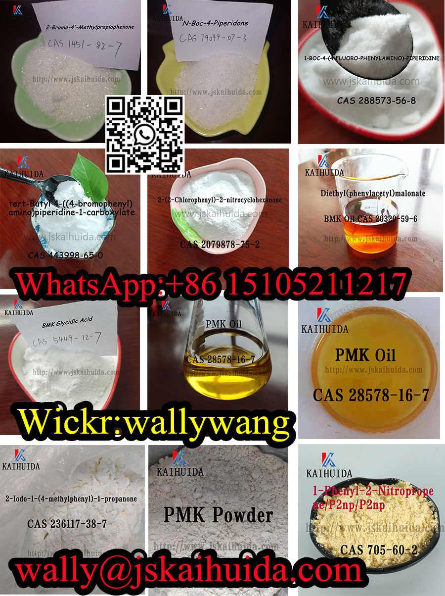 KS-0037 CAS 288573-56-8 tert-butyl 4-(4-fluoroanilino)piperidine-1-carboxylate  WhatsApp+86 15105211217