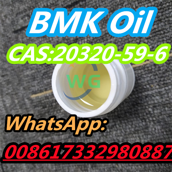 Oil Diethyl (phenylacetyl) Malonate Chemicals CAS 20320-59-6