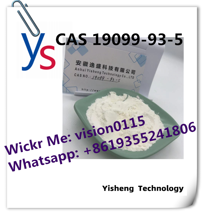 Top quality and high purity CAS 19099-93-5