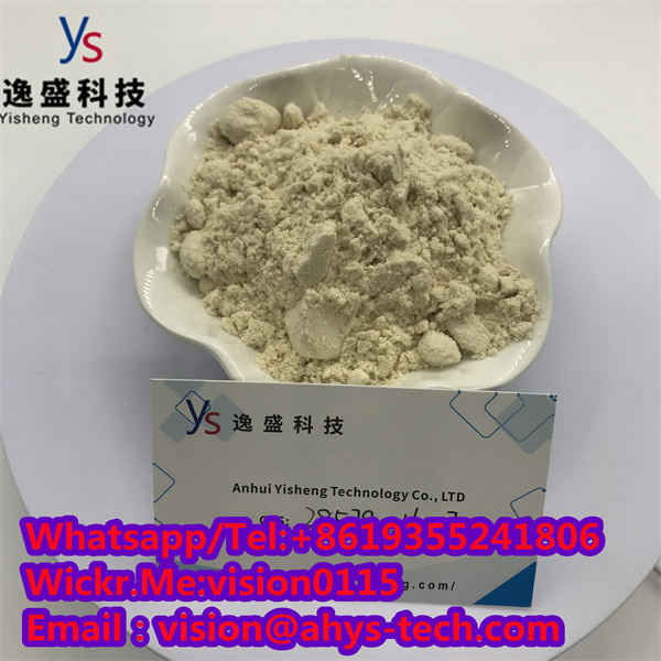 factory supply high purity CAS 28578-16-7