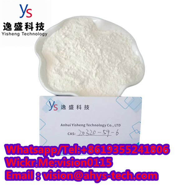 factory supply high purity CAS 20320-59-6