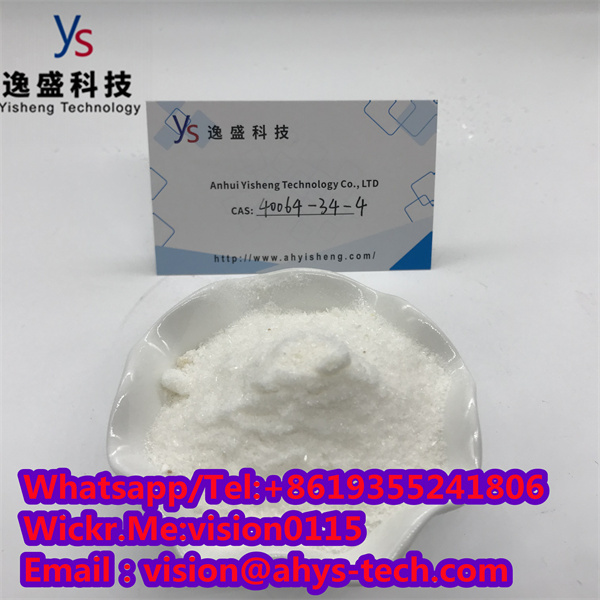 Factory supply top quality and high purity CAS 40064-34-4