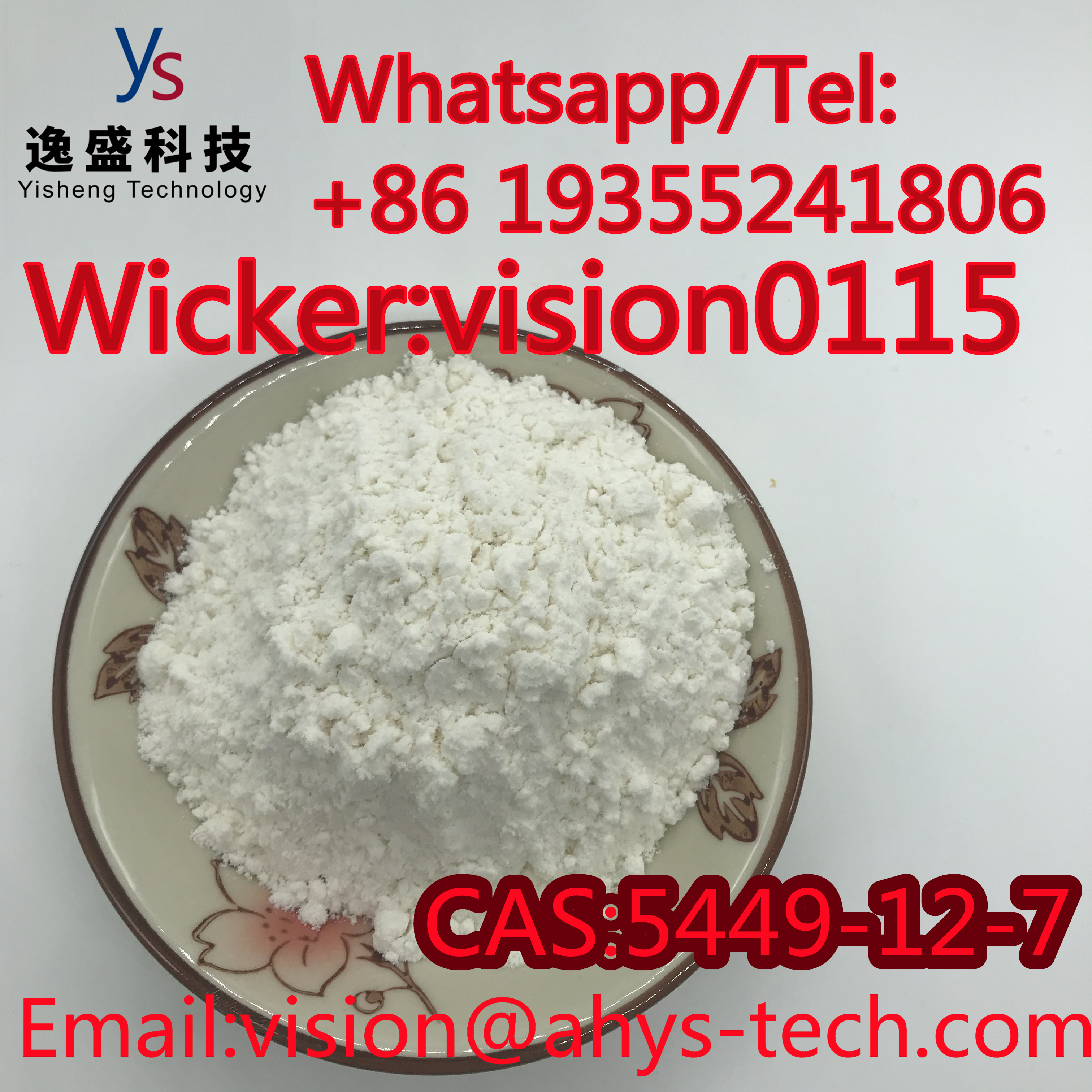 CAS 5449-12-7 with Factory Best Price.
