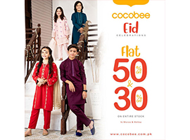 Cocobee! Flat 50% off on Everything