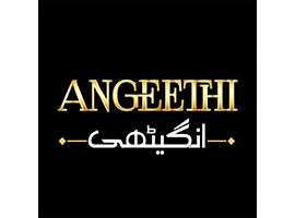 40% discount on Angeethi with Meezan Bank