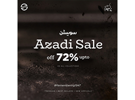 Sveston Watches Azadi Sale! UP TO 72% off
