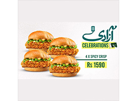 Burger Lab Azaadi Celebration Deal 1 For Rs.1590/-