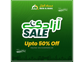 Musk Al Mahal Perfumers Azadi Sale Upto 50% Off