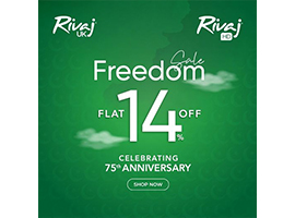 Rivaj Cosmetics Freedom Sale Flat 14% Off