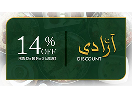 Mandi Al Khaleej Azadi Discount 14% Off