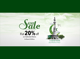 ECS Azadi Sale Flat 20% Off
