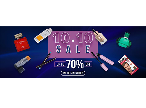 Makeup City 10.10 Sale Upto 70% Off