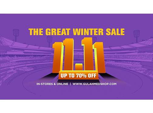 Gul Ahmed Ideas 11.11 Sale! Upto 70% Off