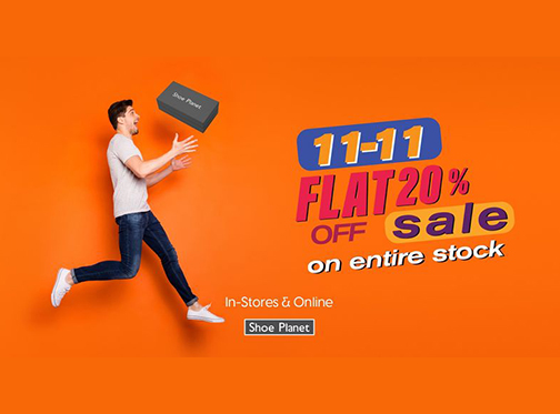 Shoe Planet 11.11 Sale Flat 20% Off
