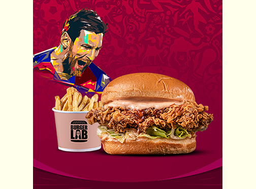 Burger Lab Messi Deal For Rs.490