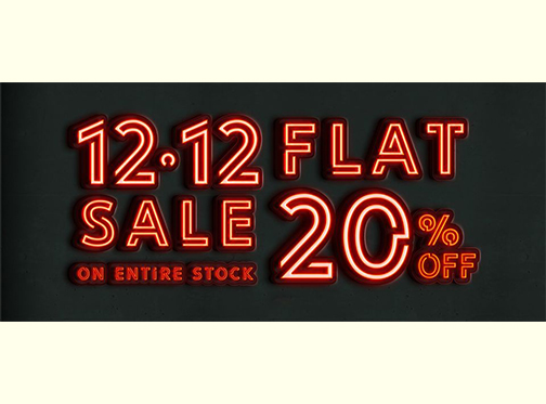 Shoe Planet 12.12 Sale Flat 20% Off