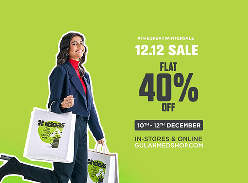 Gul Ahmed Ideas 12.12 Sale Flat 40% Off