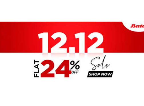 Bata 12.12 Sale Flat 24% Off