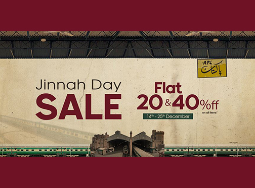 J. | Junaid Jamshed Jinnah Day Sale Flat 20% & 40% Off