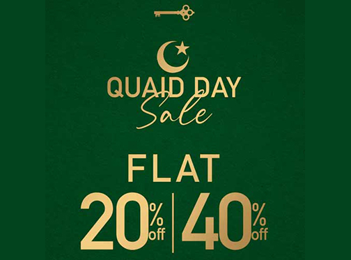 Almirah Quaid Day Sale Flat 20% Off
